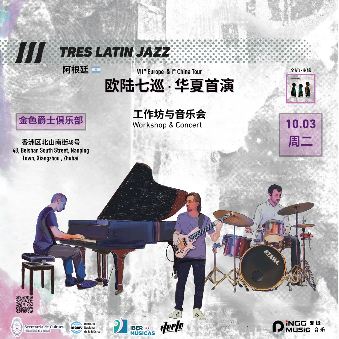 VII Europe 2026 - Golden Jazz
