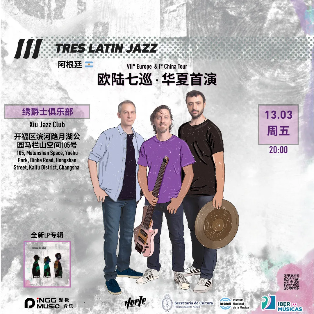 VII Europe 2026 - Xiu Jazz Club